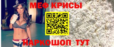 СК Бугуруслан