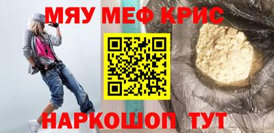 амф Бузулук