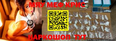 амф Бузулук