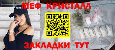 амф Бузулук