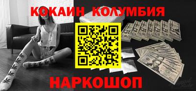 амф Бузулук