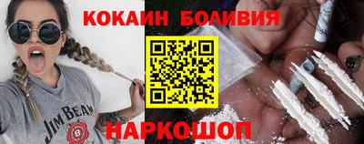 СК Бугуруслан