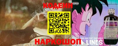 метамфетамин Будённовск