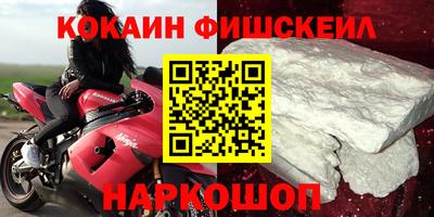 СК Бугуруслан