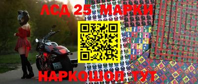 СК Бугуруслан