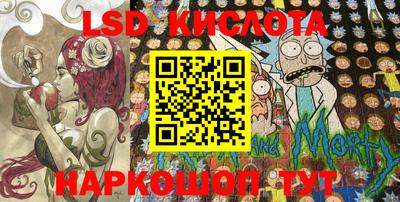 амф Бузулук