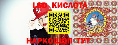 СК Бугуруслан