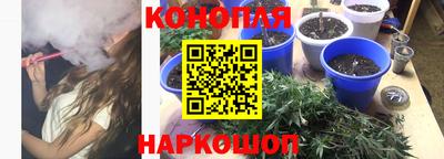 метамфетамин Будённовск
