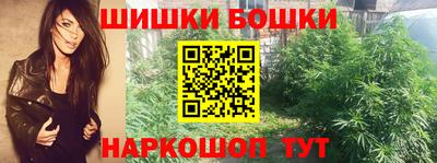 СК Бугуруслан