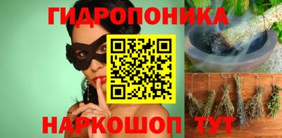 СК Бугуруслан
