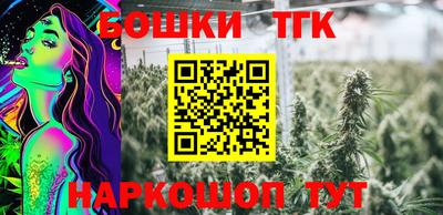 СК Бугуруслан