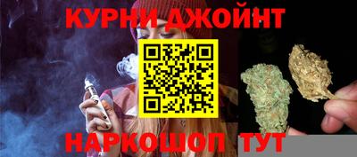 СК Бугуруслан