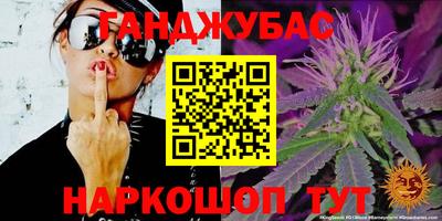 СК Бугуруслан