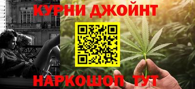 СК Бугуруслан