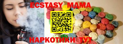 СК Бугуруслан