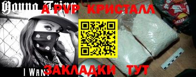 СК Бугуруслан