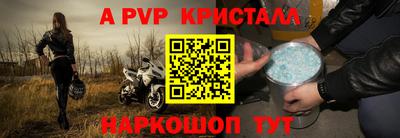 амф Бузулук