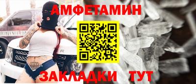 СК Бугуруслан