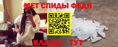 амф Бузулук