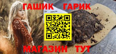 амф Бузулук