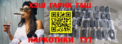 амф Бузулук