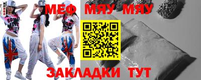 СК Бугуруслан