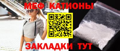 амф Бузулук