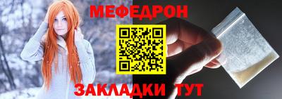 амф Бузулук